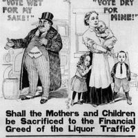 prohibition poster of poor family.jpg